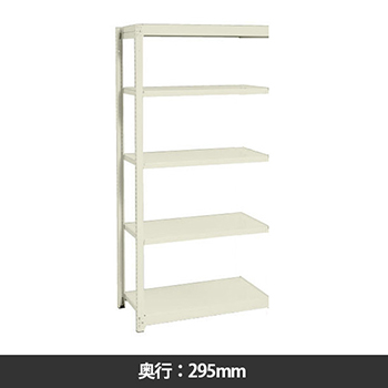 IM-7330-5R