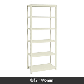 IM-8345-6K