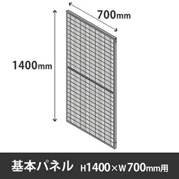 6722901