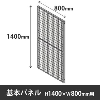 6722906