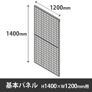 6722921
