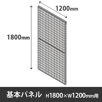 6722923