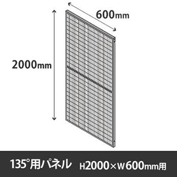6722929