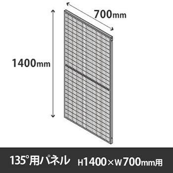 6722931
