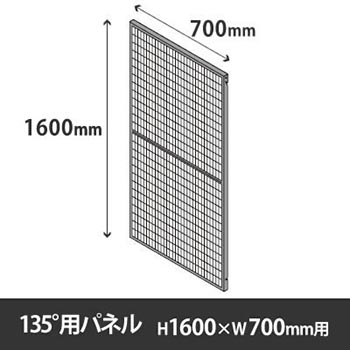 6722932