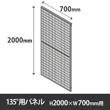 6722934
