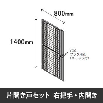 6722942の商品画像