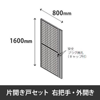 6722945の商品画像