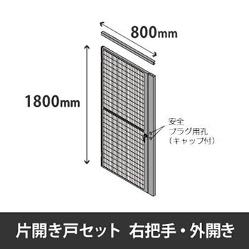 6722947の商品画像