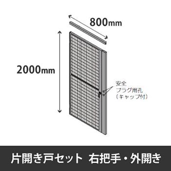 6722949の商品画像