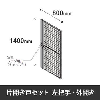 6722963の商品画像
