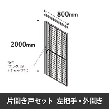 6722969の商品画像