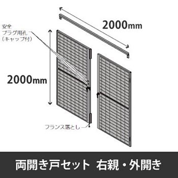 6722991の商品画像