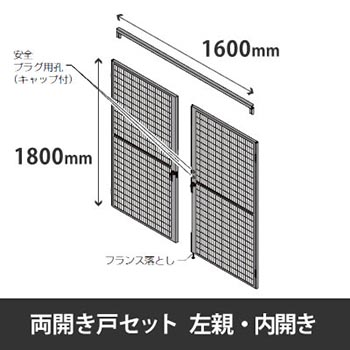 6722994の商品画像