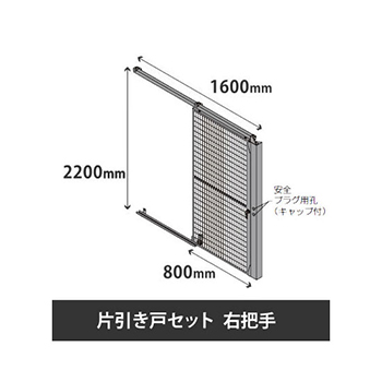 6723008