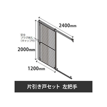 6723022