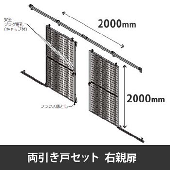6723028の商品画像