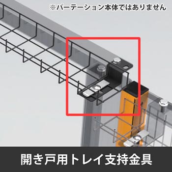 6723047