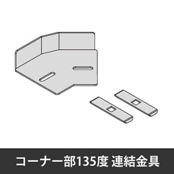 6723050