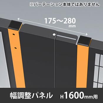 6723052