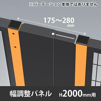 6723054