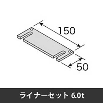 6723071