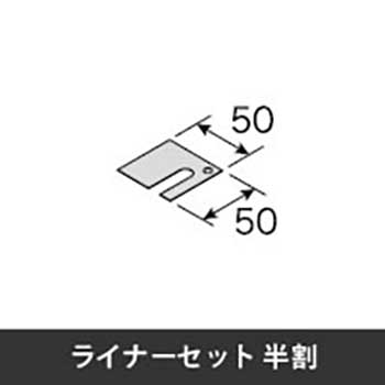 6723072