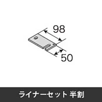 6723073