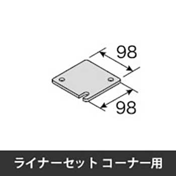 6723074