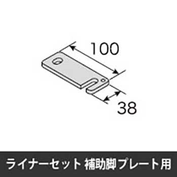 6723075