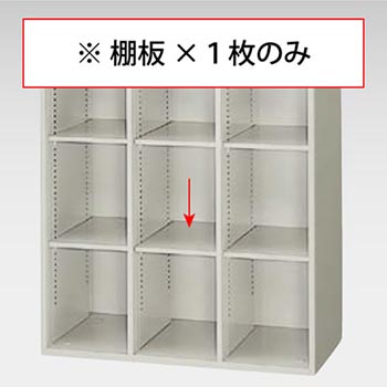 6723159