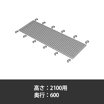 6726637