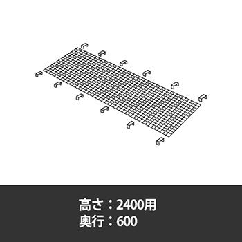 6726638
