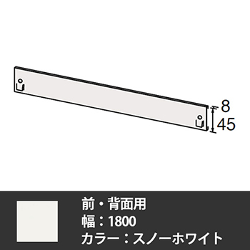 6726657