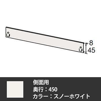 6726659