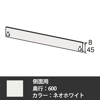 6726660