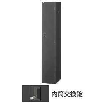 SLDK-1S-T
