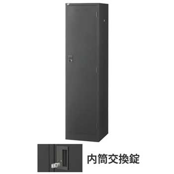 SLDK-1-T