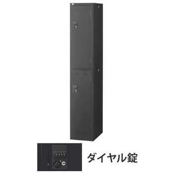 SLDK-2S-D