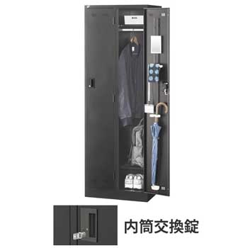 SLDK-2-T