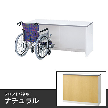 6728931の商品画像