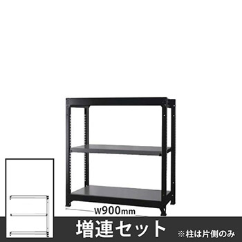 6728993の商品画像