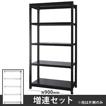 6729063の商品画像