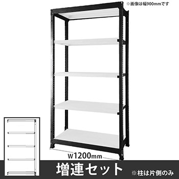 6729080の商品画像