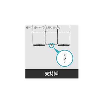 6729489