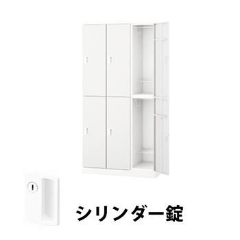 3列2段 6人用スチールロッカー シリンダー錠タイプ クリアーホワイト