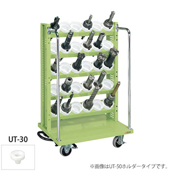 6730633の商品画像
