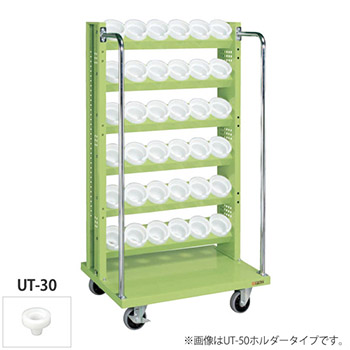 6730666の商品画像