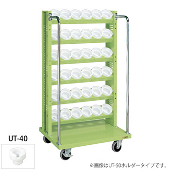 6730671の商品画像