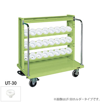 6730681の商品画像